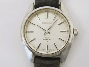 ♪hatc3236-1 564 SEIKO KS キングセイコー HI-BEAT ハイビート 45-7001 銀文字盤 手巻 メダリオン メンズ 腕時計 腕周り18cm 不動