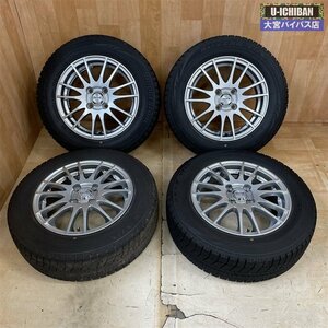 フィット ノート キューブ デミオ 等スタッドレスセット ブリヂストン VRX 175/65R14 & ザック 14インチ 5.5J +47 4H 100 1台分 _●W004