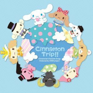 Ｃｉｎｎａｍｏｎ　Ｔｒｉｐ！！／（キッズ）,シナモン,モカ,カプチーノ,エスプレッソ,シナモエンジェルス,シフォン,シナモン＆みるく