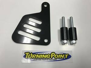 期間限定セール！★TURNINGPOINT キャリパーガード ブラック NSR50/80 NSF100などに★