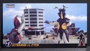 空想特撮シリーズ アマダワイドコレクションカード　No.030　ウルトラマン vs ゼットン■1996年当時物 トレカ