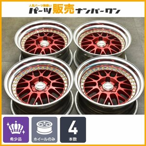 【1円～】【希少サイズ 深リム】ワーク マイスター M1 3ピース 16in 8J -5 PCD114.3 4本 シルビア フェアレディZ RX-7 スープラ A80 A70