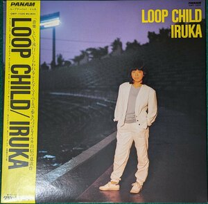 中古LP「LOOP CHILD」イルカ