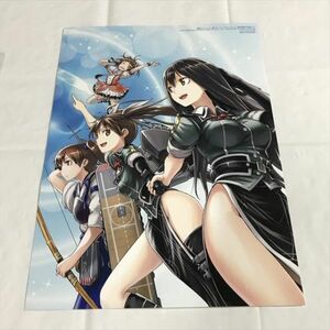 B12695 ◆艦これ B5サイズ お風呂 ポスター 送料180円 ★5点以上同梱で送料無料★