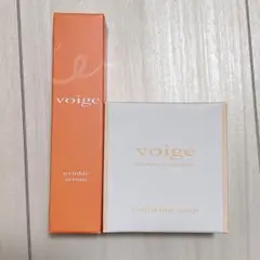 voige ヴォイッジ リンクルセラム モイスチャーソープ シワ改善クリーム