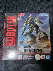 ROBOT魂 [SIDE MS] 　ＳＰ　グフ飛行試験型 ver.A.N.I.M.E.　MS-07H　機動戦士ガンダム　魂ウェブ　BANDAI　未開封品