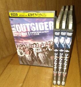 ・●THE OUTSIDER　（ジ・アウトサイダー2012）　4巻　「総合格闘技大会。DVD4巻」　レンタル落ちDVD