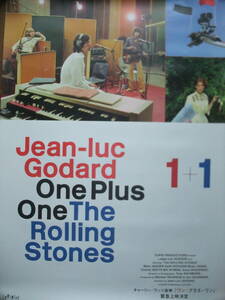 映画 One Plus One The Rolling Stones B2(約73×51㎝) ポスター チャーリー・ワッツ追悼ver. Jean-luc Godard ジャン=リュック・ゴダール