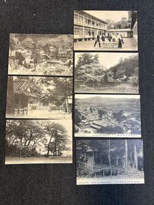 戦前 絵葉書 7枚 明治末期 廣島縣三原 備後甲山 写真 大日本帝国軍 当時物 4