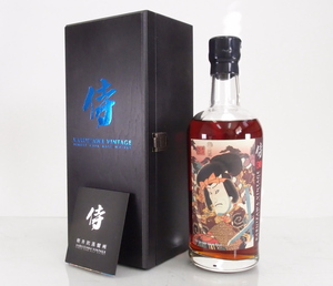 ★希少古酒！軽井沢30年　侍AGED 30 YEARS KARUIZAWA VINTAGE　58%700ｍl　#7857 ボトリング数：508本【未開栓品・送料無料】