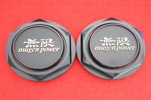 2枚 無限 CF-48 MUGEN 社外 中古 ホイール センタープレート センターカバー エンブレム オーナメント cap