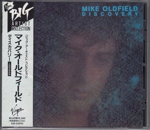 MIKE OLDFIELD / DISCOVERY（国内盤CD）