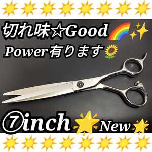 切れ味◎カットシザー.Power有ります美容師.プロ用ハサミ圧倒的存在感.トリミングシザーペットシザー◎トリマー理容師セルフカットバサミ