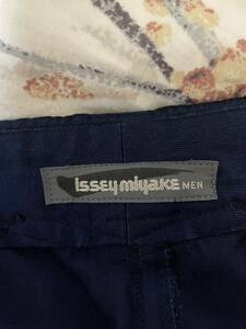 issey miyake 80s nylon pants