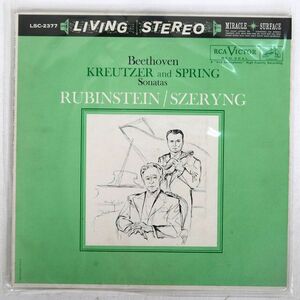 伊 RUBINSTEIN/KREUTZER AND SPRING SONATAS/RCA LSC2377 LP