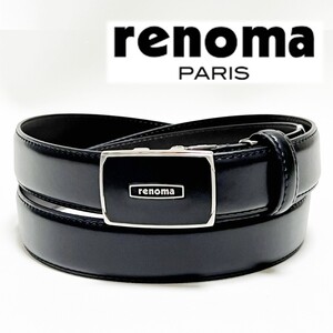 《renoma PARIS レノマ》新品 ロングサイズ 穴無し スライド式 レザーベルト 全長134.5cm サイズ調整可 ビジネス S0278