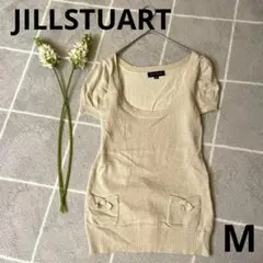 JILLSTUART ジルスチュアート　半袖　ニット　チュニック　パフスリーブ