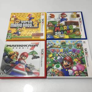 g163001　【中古】3DS NEWスーパーマリオブラザーズ2＆3Dランド＆マリオカート7 ＆マリオパーティスターラッシュ ソフト まとめ ４点セット