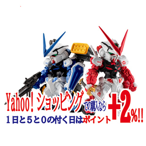 FW GUNDAM CONVERGE CORE アストレイRED ＆ BLUE セット【プレミアムバンダイ限定】◆新品Ss