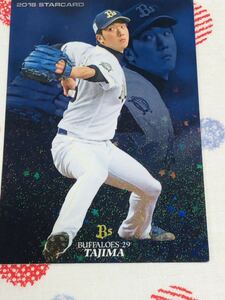 カルビー プロ野球チップスカード キラ オリックス・バファローズ 田嶋大樹