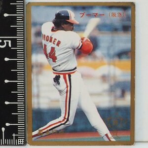 87年 カルビー プロ野球カード No.359金枠【最多打点 ブーマー 阪急ブレーブス】昭和62年 1987年 当時物 Calbeeおまけ食玩【中古】