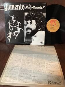 美盤 国内盤 LP★The Monty Alexander 7 Jamento // MTF1105 カリビアン 南国JAZZ　