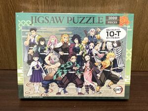 フィルム未開封 鬼滅の刃 キャラクター集合 炭治郎 ジグソー パズル JIGSAW PUZZLE 日本製 MADE IN JAPAN 1000ピース アートボックス