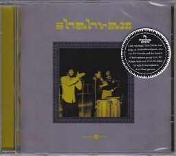 【新品CD】 SHAHRAM / Shahram