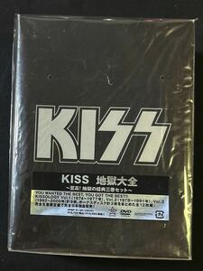 DVD 12枚セット！KISSOLOGY/地獄大全～至高!地獄の経典三巻セット～