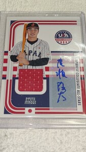 2024 Panini stars&strips japanese collegelate all stars ryuta hirose material autograph 18/58 廣瀬隆太