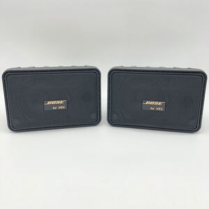 【新品】BOSE S-101VM AVスピーカーシステム　for NEC 