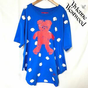 Vivienne Westwood ヴィヴィアン ウエストウッド オーガニックコットン テディー ベア プリント　Tシャツ クマ フリーサイズ　ブルー　青