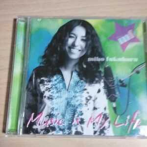 AA024　CD　miho fukuhara　Music is My Life　１．RISING LIKE