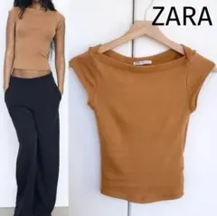 【ZARA】リブ編みボートネックトップス (オークル)