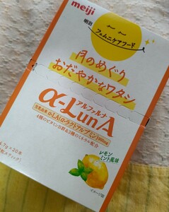 最終お値下げ■送料無料■飲む食べる私のサプリ 明治□フェムニケアフード□アルファルナA・顆粒スティック20本☆