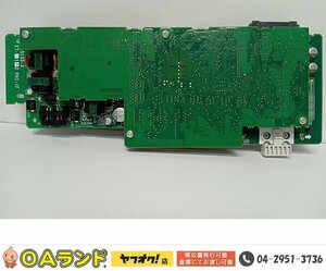 ●日立●　中古 / デジタルコードレスアンテナユニット / ET-2PHI-iF /１枚