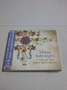 【送無／即決】Marta Sebestyenマルタ・シェベスチェン★国内盤(廃盤/新品)天国の門/ハンガリー歌姫