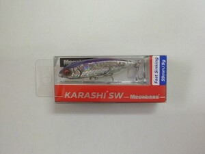 メガバス KARASHI SW FS #01 GG HAKU (カラシ SW FS)