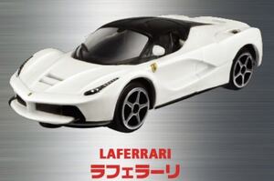 3インチトミカ ブラーゴ レース&プレイ フェラーリ ラ フェラーリ ホワイト La Ferrari 新品未開封品