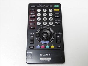 SONY 純正 リモコン RMF-JD005 訳あり　　ソニー テレビリモコン　送料210円　424