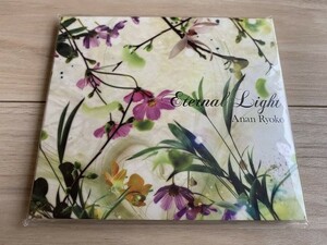 ANAN RYOKO CD「ETERNAL LIGHT」Cradle Orchestra Giovanca