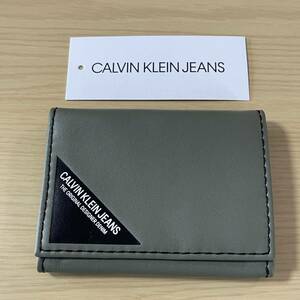 カルバンクライン（Calvin Klein)① 緑カードケース、名刺入れ、定期入れ 新品　未使用　タグ付き