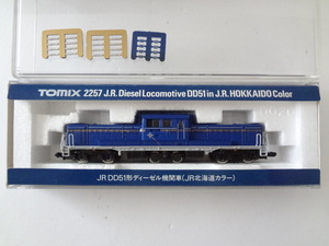 新品同様★TOMIX 2257 JR DD51形 ディーゼル機関車 JR北海道カラー 走行動作確認済 ナンバープレート未使用 Nゲージ トミックス 送料450円