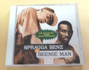 Spragga Benz & Beenie Man : HOW YU FI SEY DAT? Presents SPECIAL DJ SHOWDOWN CD 　REGGAE DANCEHALL ダンスホール レゲエ