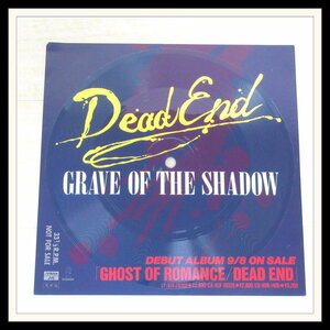 ▼貴重★見本盤 DEAD END GRAVE OF THE SHADOW ソノシート★デッドエンド グレイブ オブ ザ・シャドー【I1【R2024-07-04-117