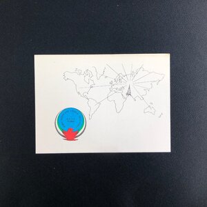 希少 ベリカード DUBAI RADIO AND COLOUR TELEVISION RCTV DUBAI ドバイ 1980年代 受信報告証明書 QSL S12-34