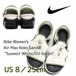 Nike W Air Max Koko Sandal ナイキ ウィメンズ エアマックス ココサンダル サミットホワイト/オイルグリーン(FN4287-121)白緑25cm箱付き