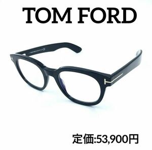 新品　TOM FORD トムフォード TF5807-B 001 メガネフレーム