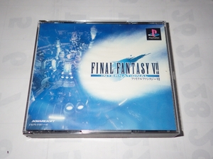 FF7 ファイナルファンタジーⅦ インターナショナル プレイステーション PS ファイナルファンタジー7 