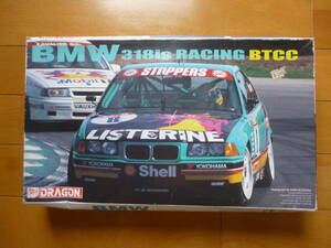 希少・新品・未開封／1/24　BMW　318is RACING BTCC　1台／ドラゴン DRAGON ハセガワ